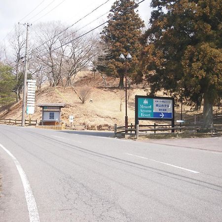 Wafukan Utatsukasa Iga Exterior photo